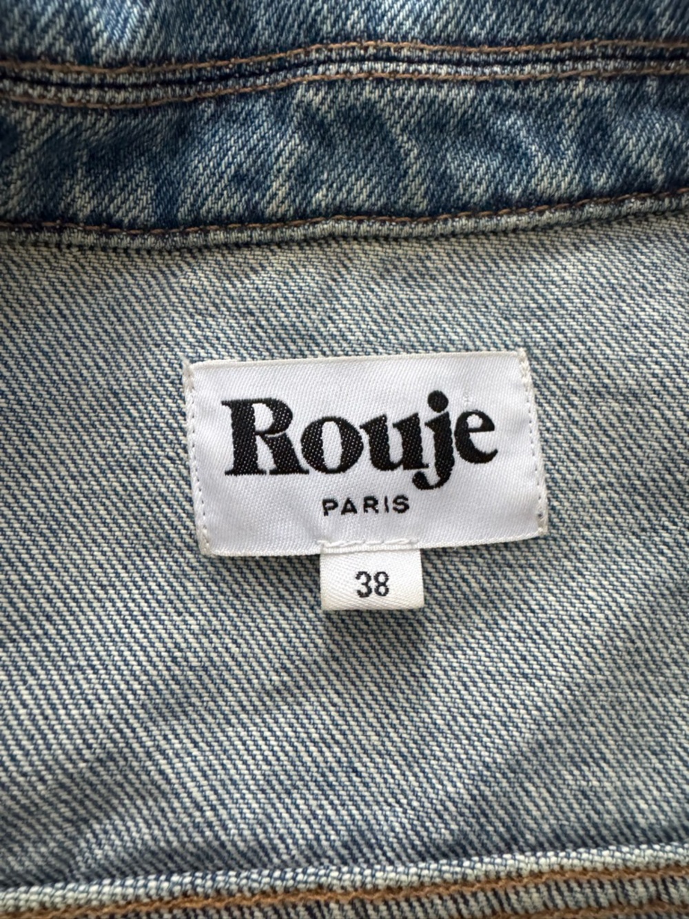 Denim Jacket - Picture 3 of 3